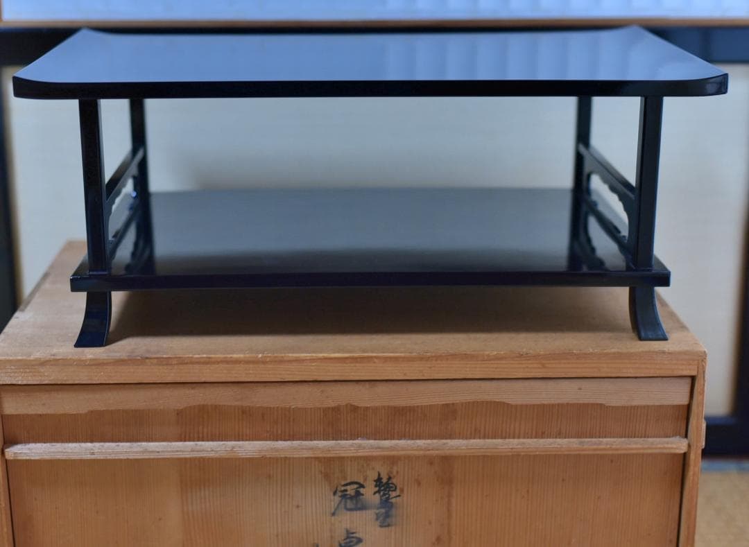 輪島真塗　冠卓、飾り台　共箱