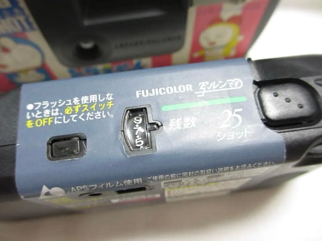 ★ konica ドラえもん　フィルムカメラ　非売品　他2点フィルムカメラ