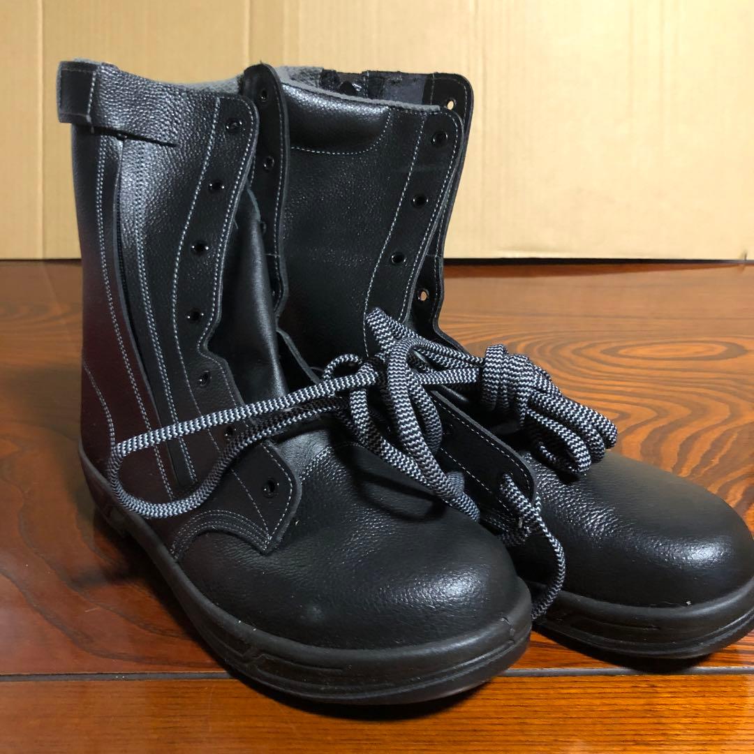 安全靴　黒いハイカットブーツ サイドファスナー付き