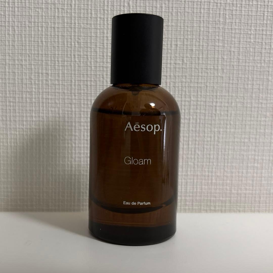 Aesop Gloam イソップ グローム 香水