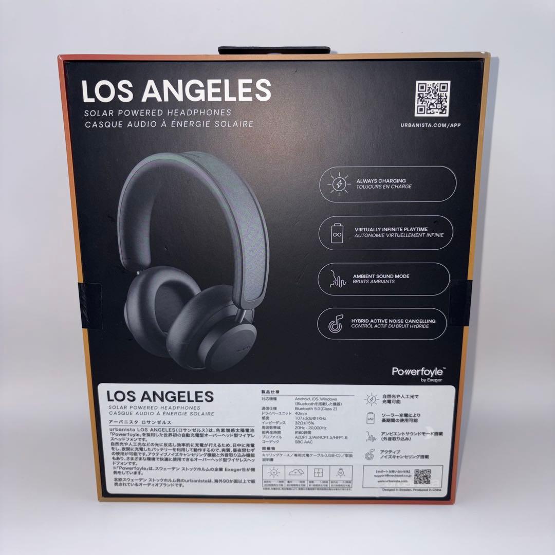 【未開封】Urbanista LOS ANGELES ソーラー駆動 ヘッドフォン