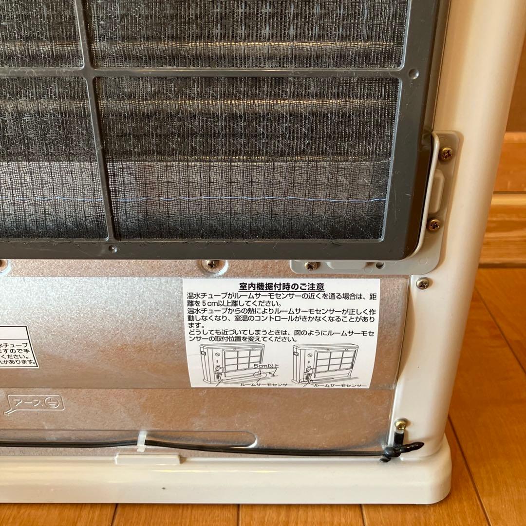 ①コロナ　温水ルームヒーター CRH-400CS CORONA リモコン付 暖房