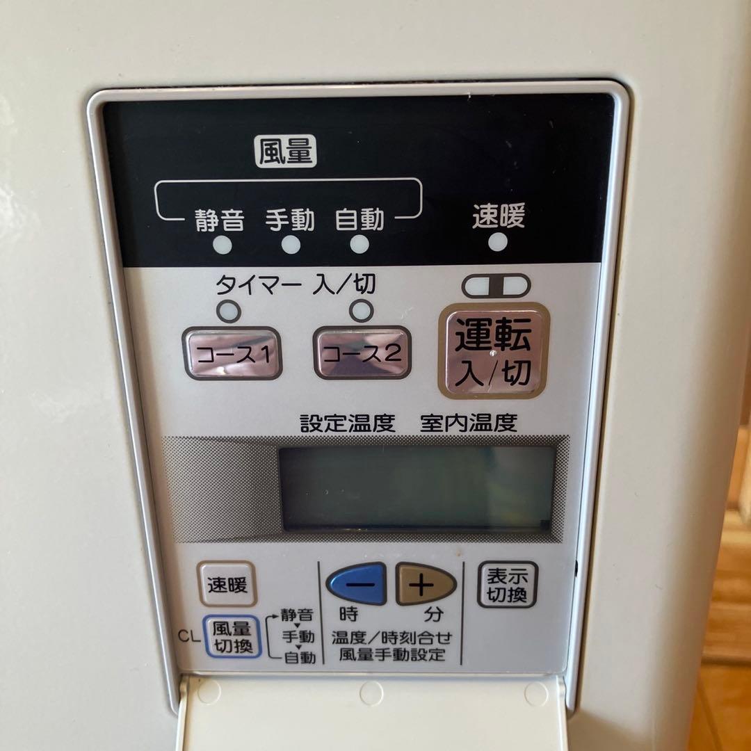 ①コロナ　温水ルームヒーター CRH-400CS CORONA リモコン付 暖房