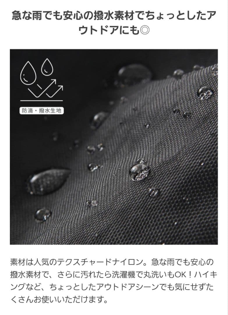 ボディバッグ・ウエストポーチ HEALTHY BACK BAG