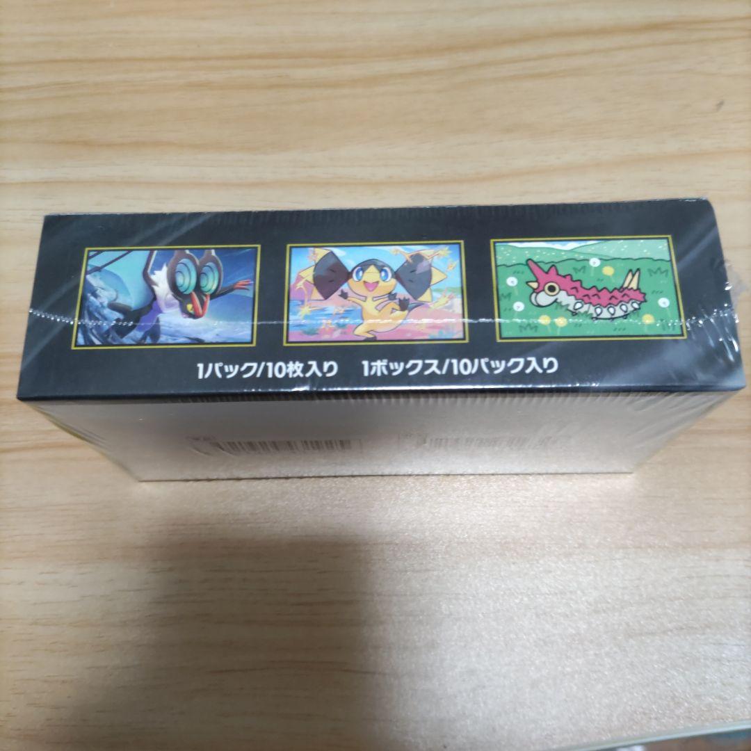 シュリンク付き　ポケモンカードゲーム　メガドリームex１BOX