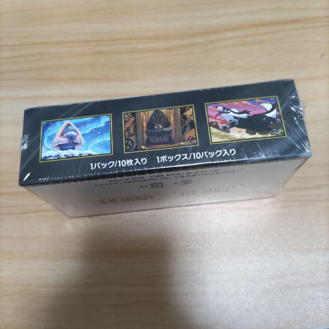 シュリンク付き　ポケモンカードゲーム　メガドリームex１BOX