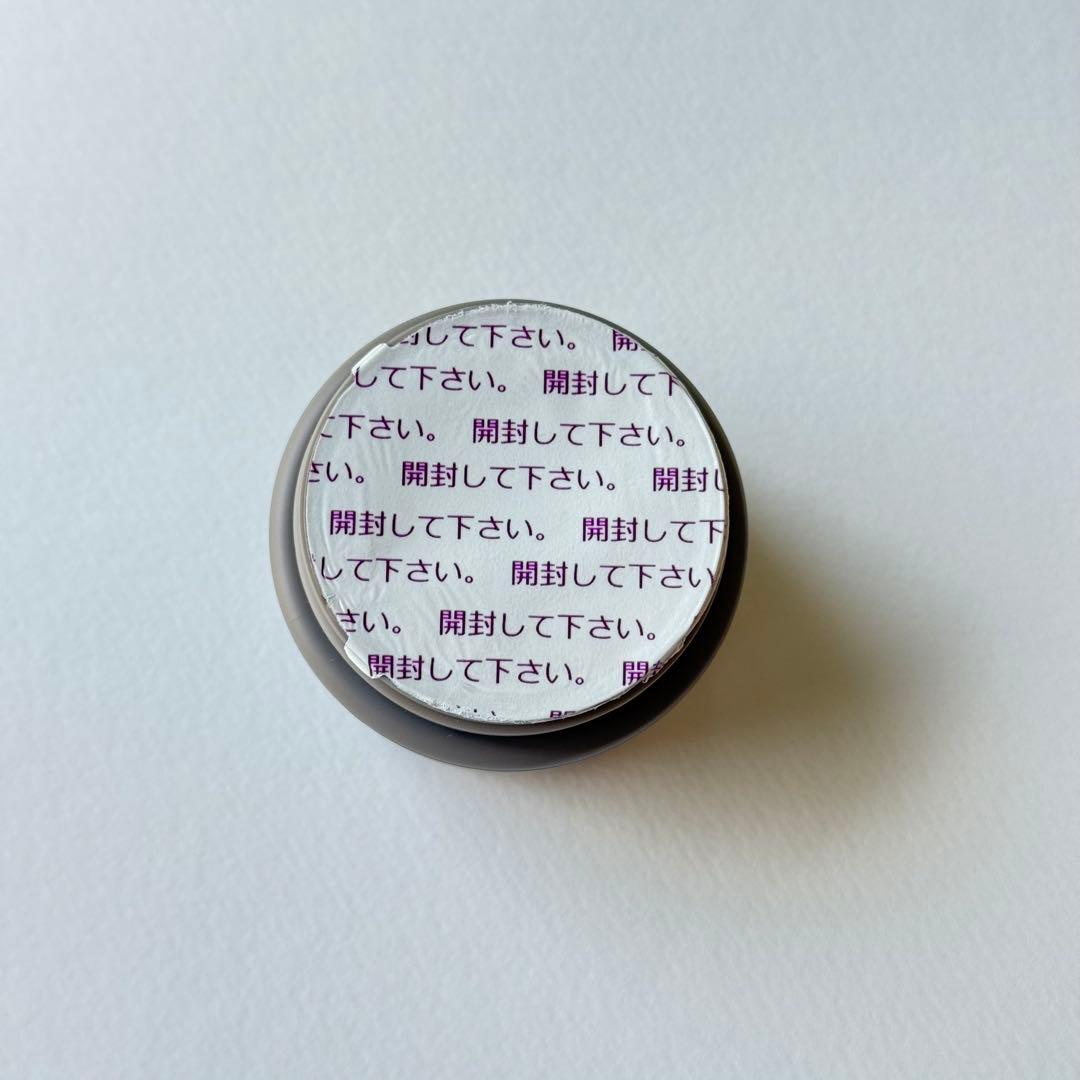 VETRO FUJIFILLIN （フジフィルイン）45ml 新品、未使用品