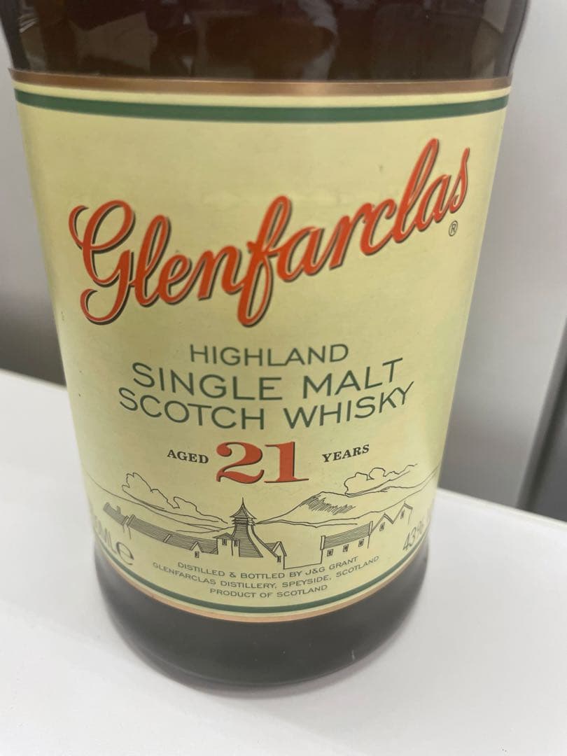 Glenfarclas 21年 シングルモルトスコッチウイスキー　箱無し