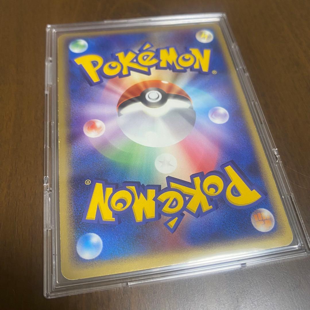 希少　ポケモンカード フリーザーex 036/082 伝説の飛翔 【渦巻き】
