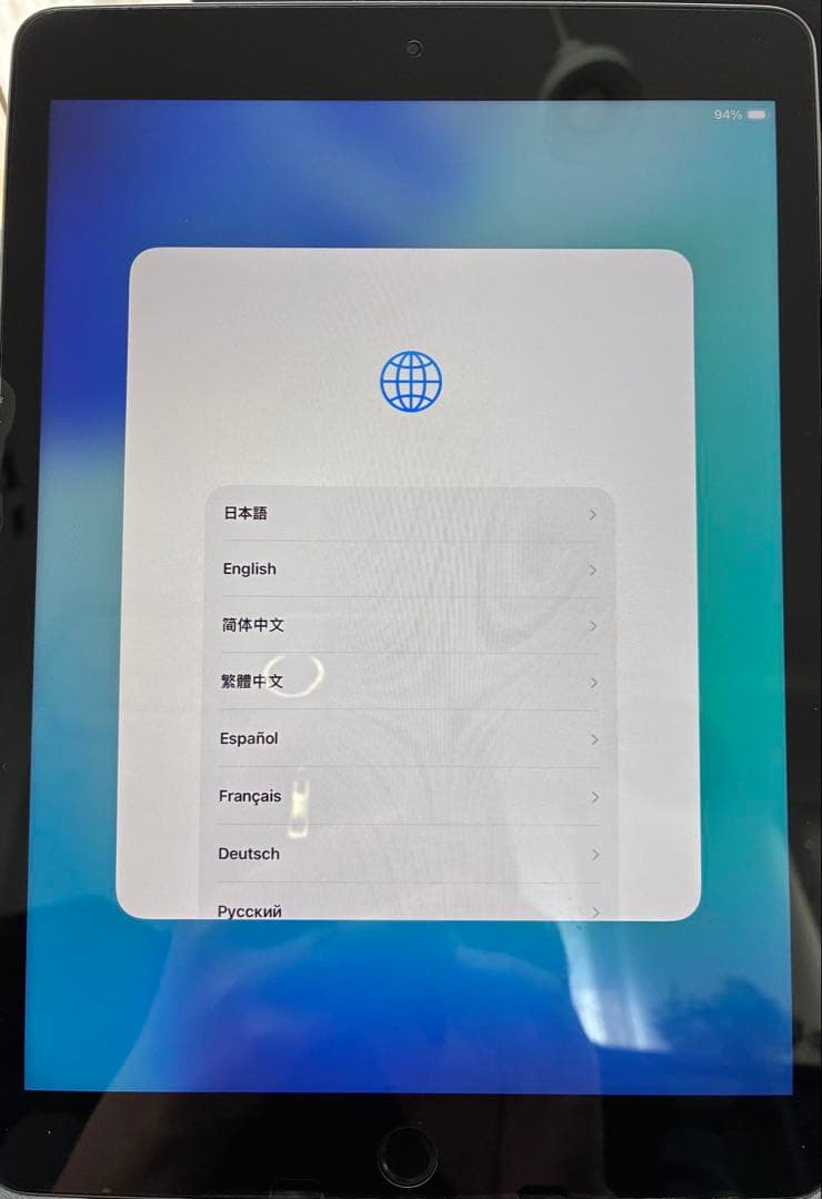 【Apple】 iPad （第8世代）32G スペースグレー Wi-Fiモデル