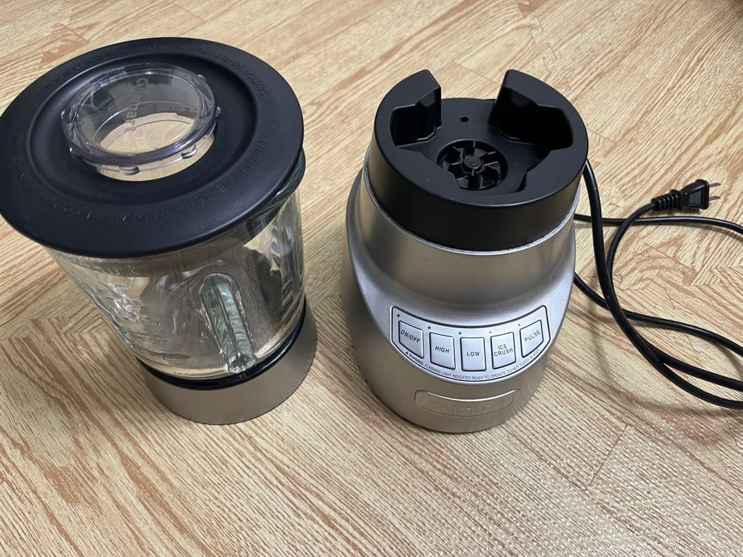 Cuisinart SmartPower Deluxe ブレンダー