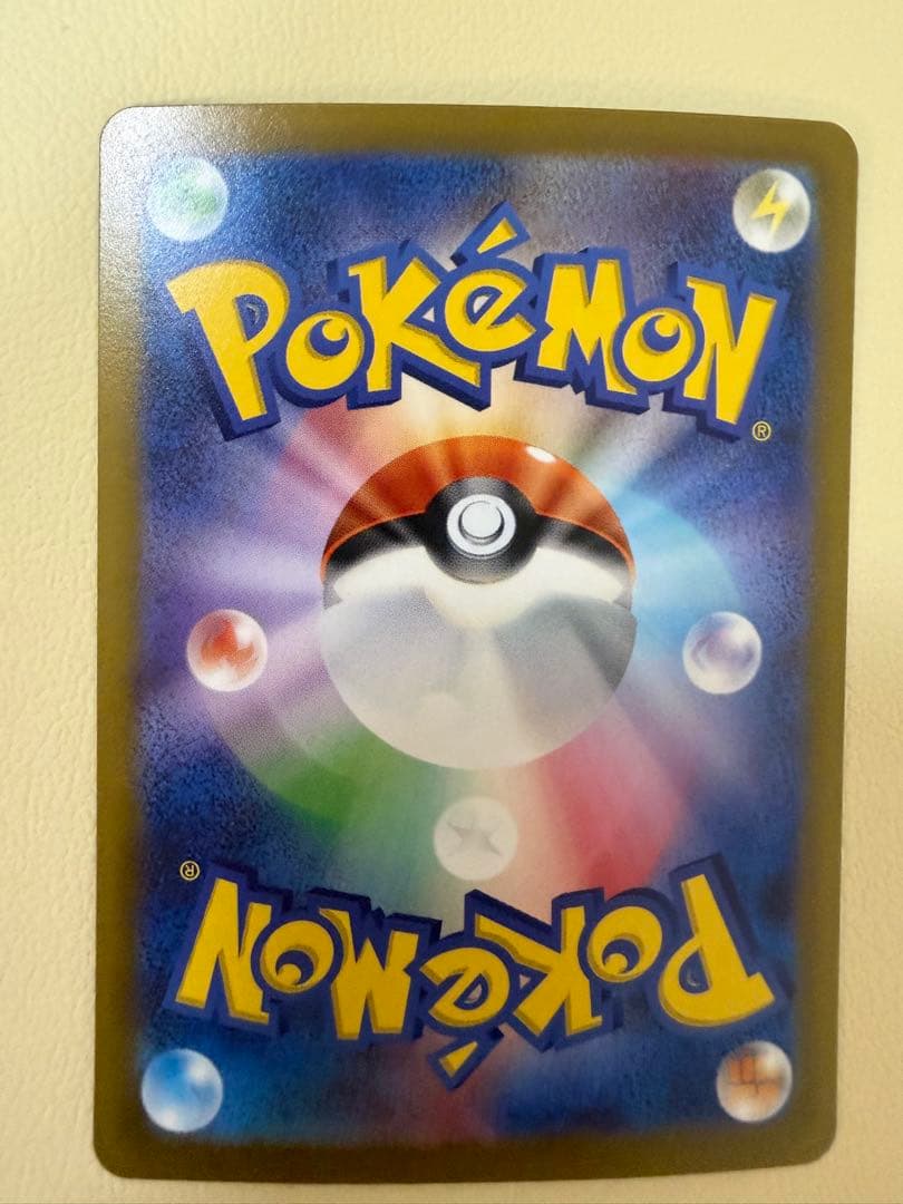 ポケモンカードSARまとめ売り