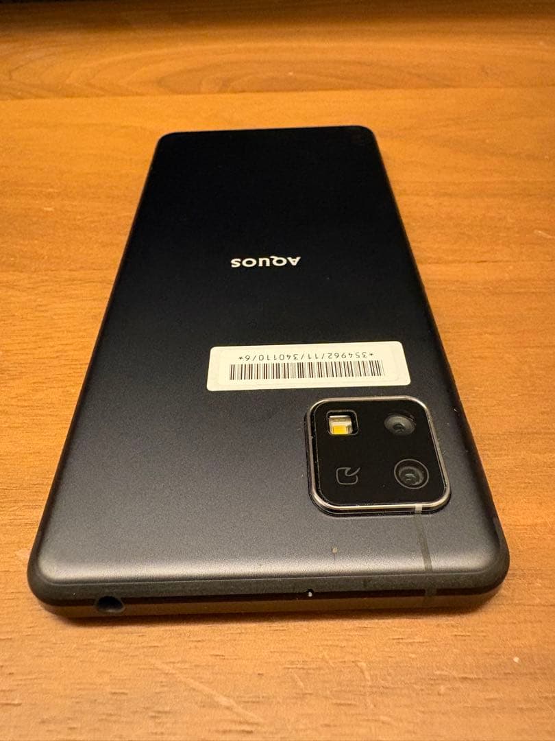 AQUOS sense4 basic ブラック 64GB ほぼ未使用SIMフリー