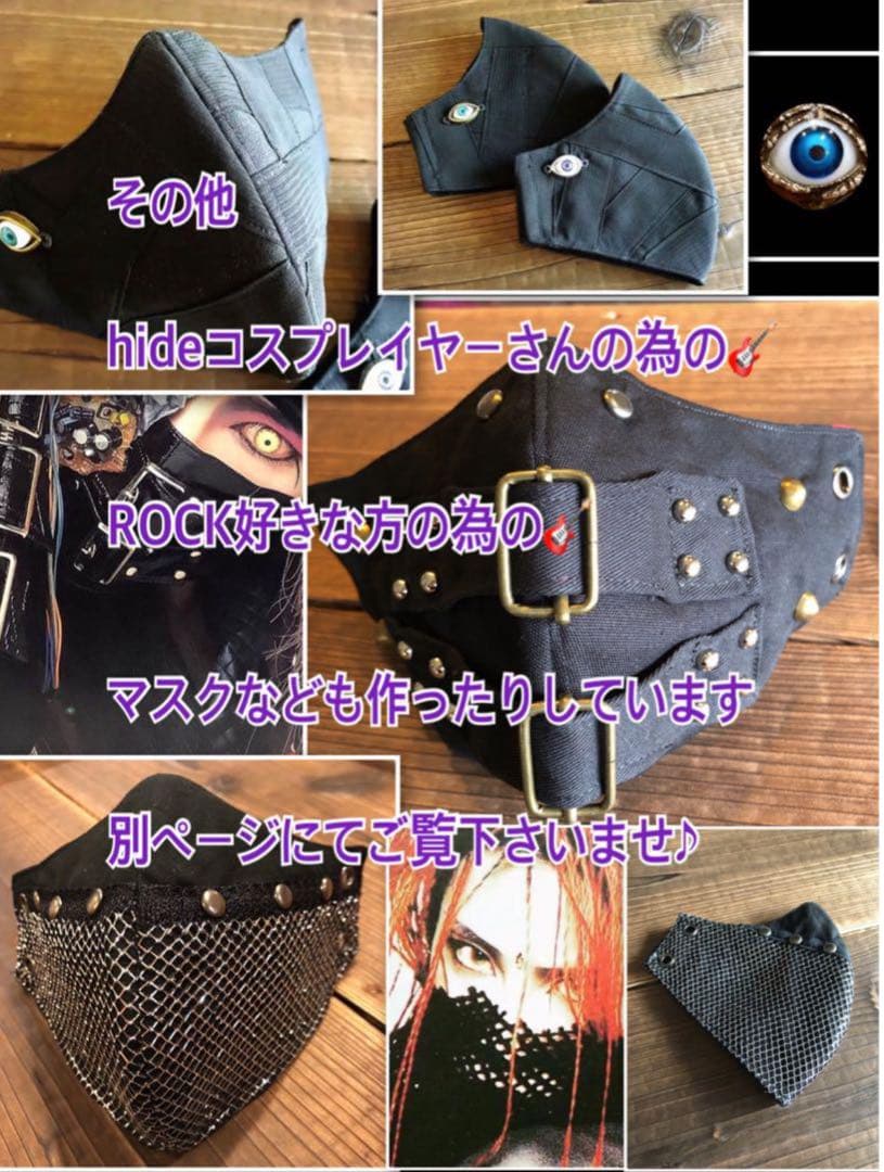 今月末までセール！1500円引き中！hide トレーディングマグネット★