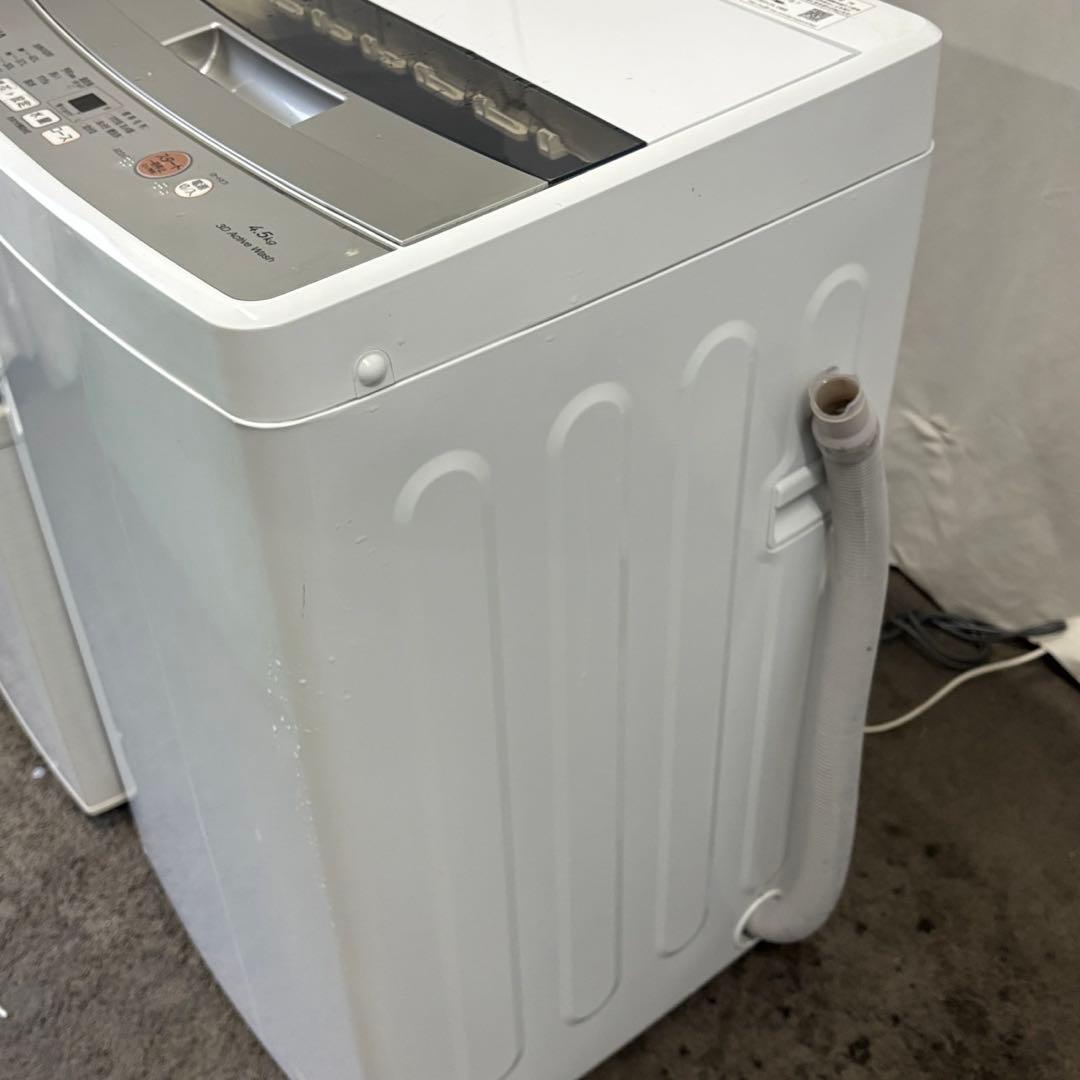 278⭕️お得⭕️冷蔵庫　洗濯機　電子レンジ　家電セット　一人暮らし　安い　設置無料