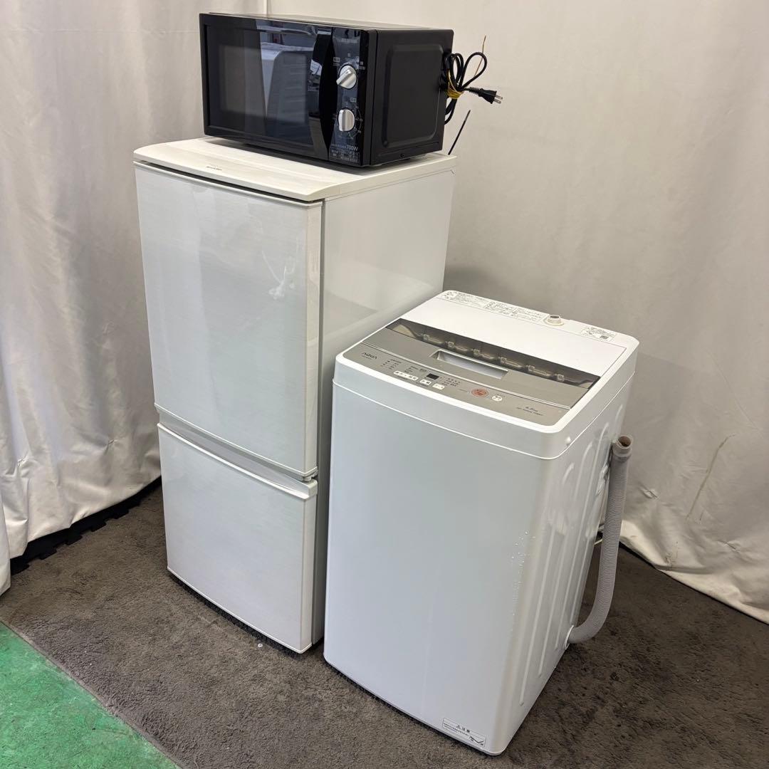 278⭕️お得⭕️冷蔵庫　洗濯機　電子レンジ　家電セット　一人暮らし　安い　設置無料