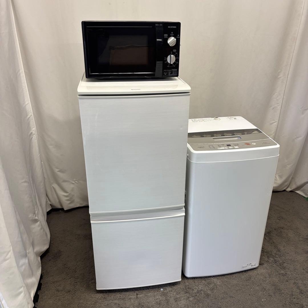 278⭕️お得⭕️冷蔵庫　洗濯機　電子レンジ　家電セット　一人暮らし　安い　設置無料