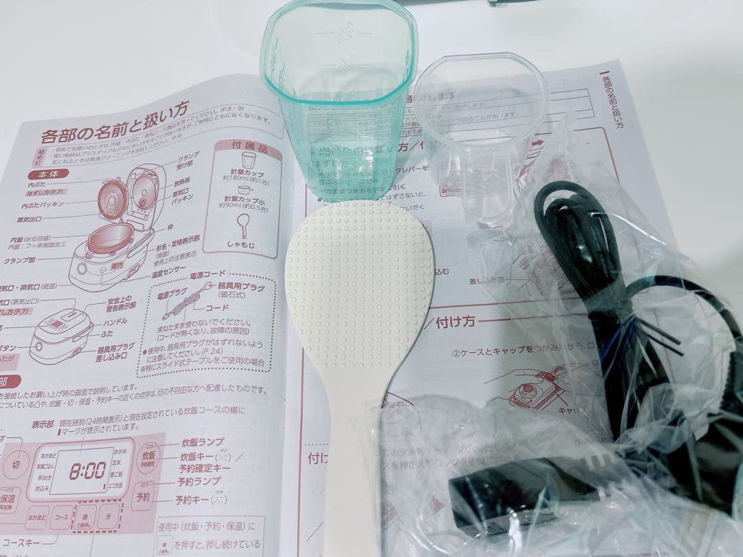未使用　東芝 炊飯器 3合 RC-5XW(W)