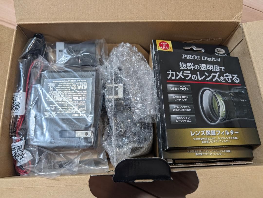 CANON EOS R50 ダブルズームキット