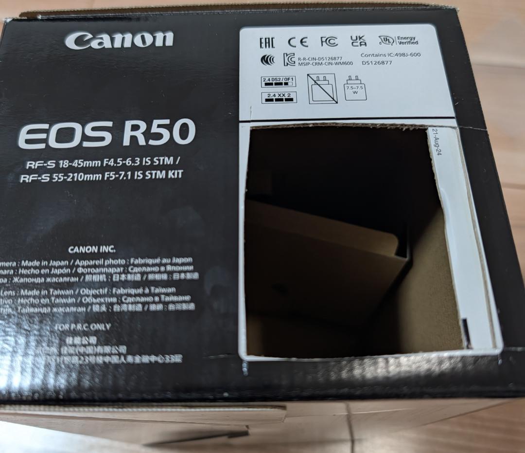 CANON EOS R50 ダブルズームキット