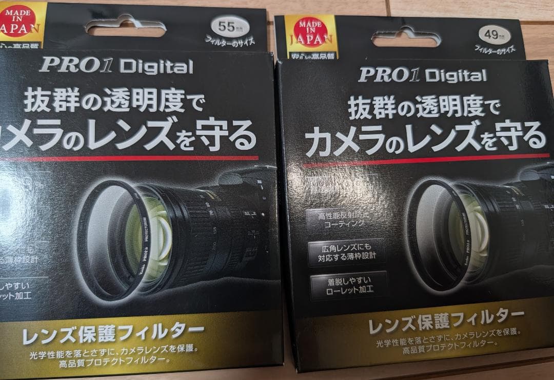 CANON EOS R50 ダブルズームキット