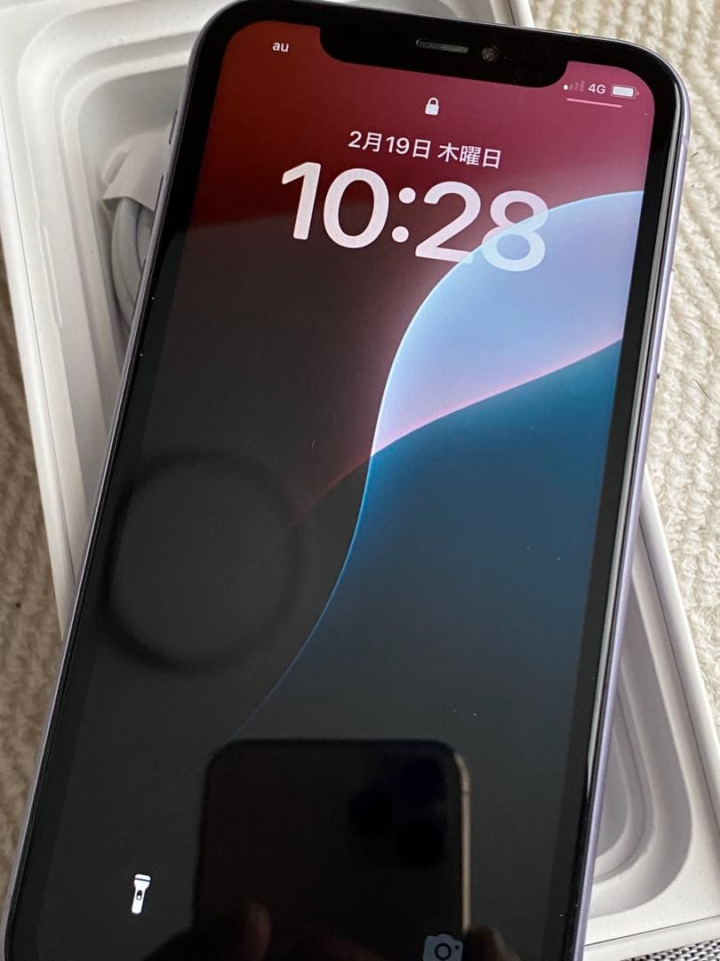 Apple iPhone 11 パープル 訳アリジャンク