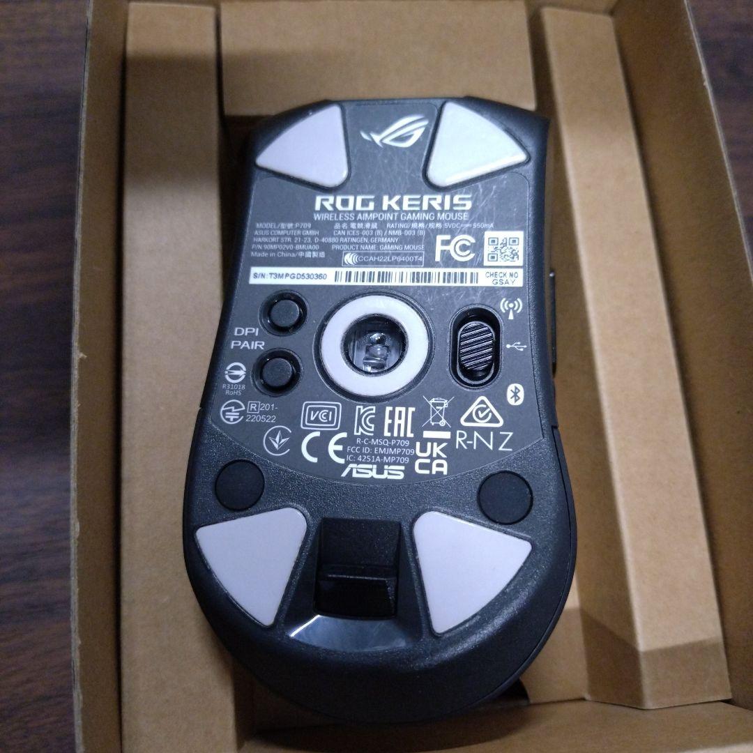 ROG KERIS WIRELESS AIMPOINT ゲーミングマウス