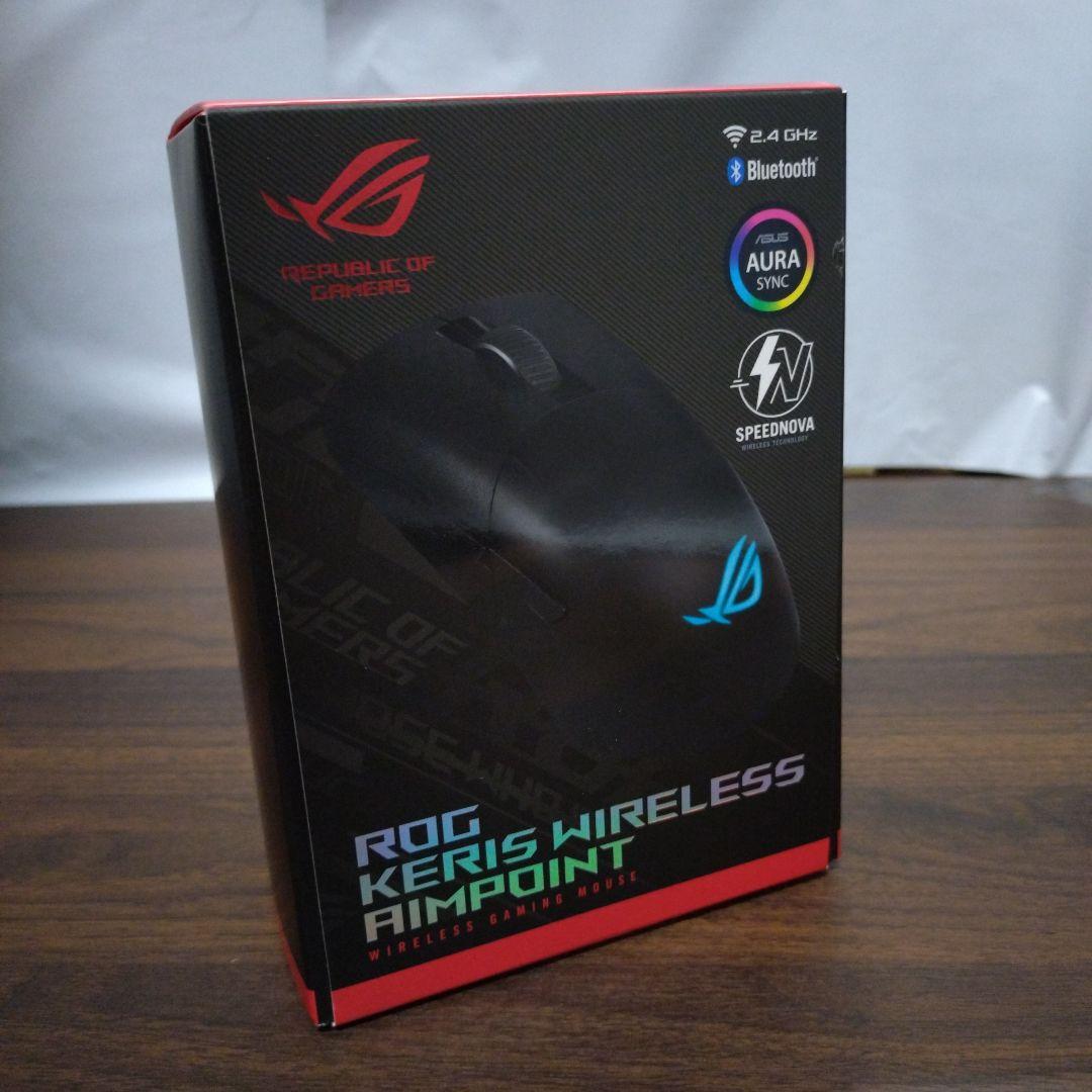 ROG KERIS WIRELESS AIMPOINT ゲーミングマウス