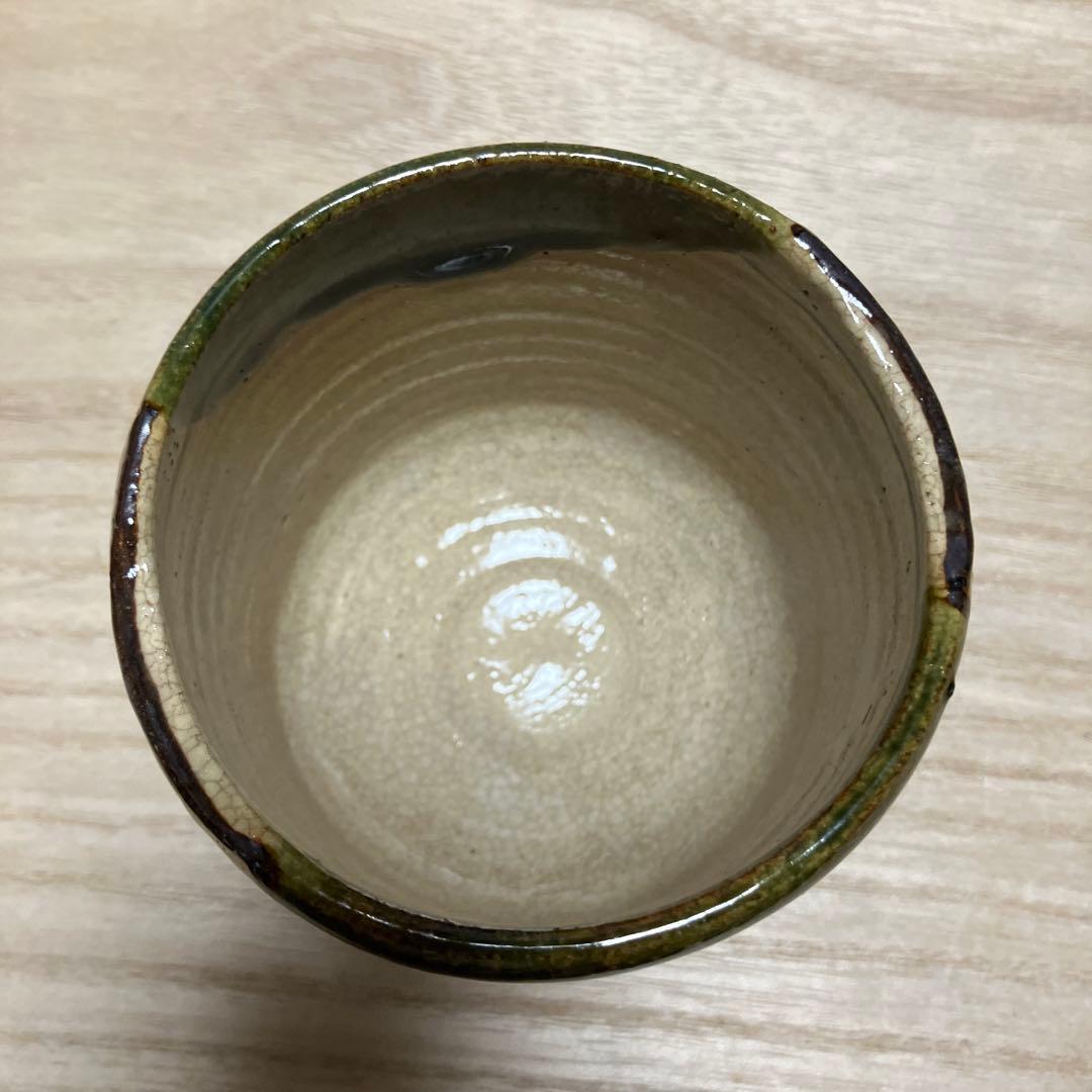 E-1 織部焼 湯呑み 茶器 陶器 共箱 湯飲み 湯のみ 骨董 伝統工芸 茶道具