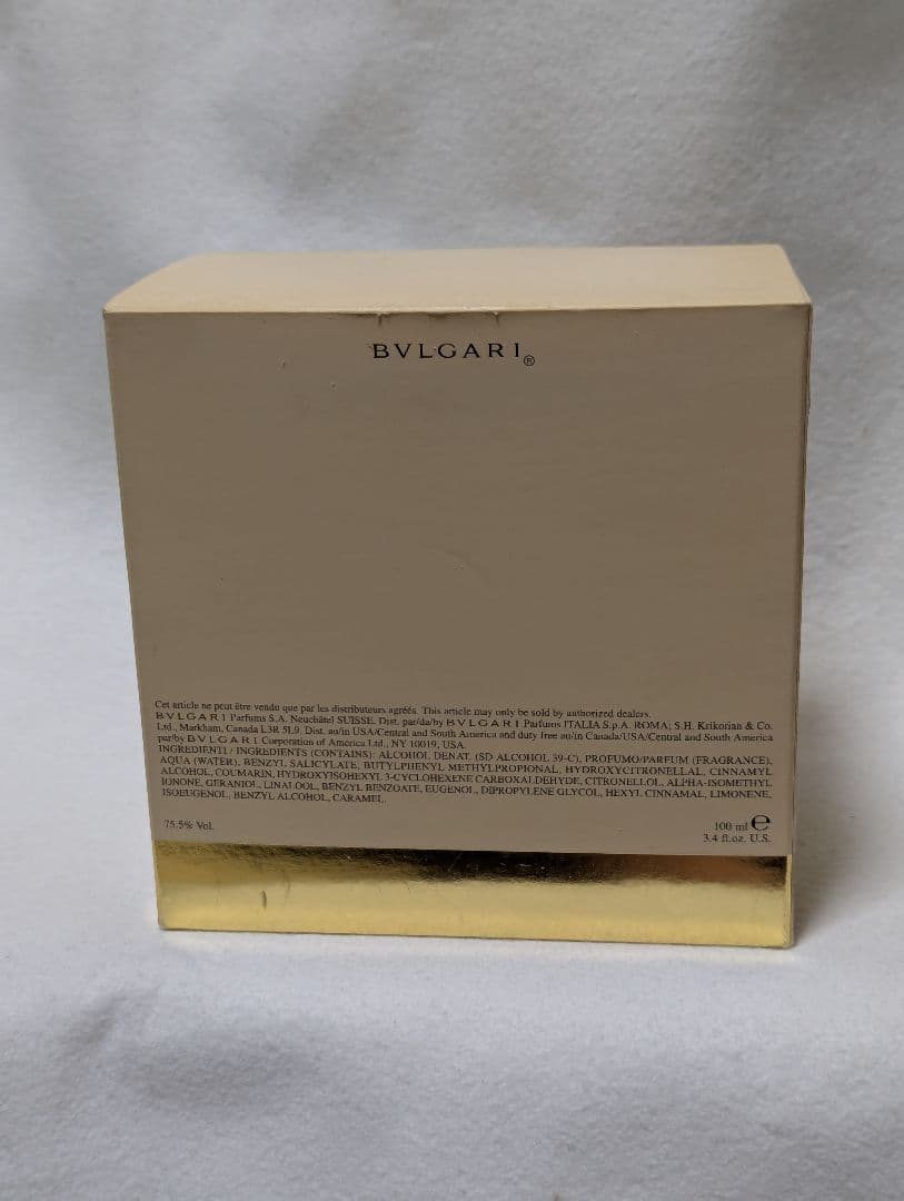 廃盤希少ブルガリプールファムオードパルファム100ml