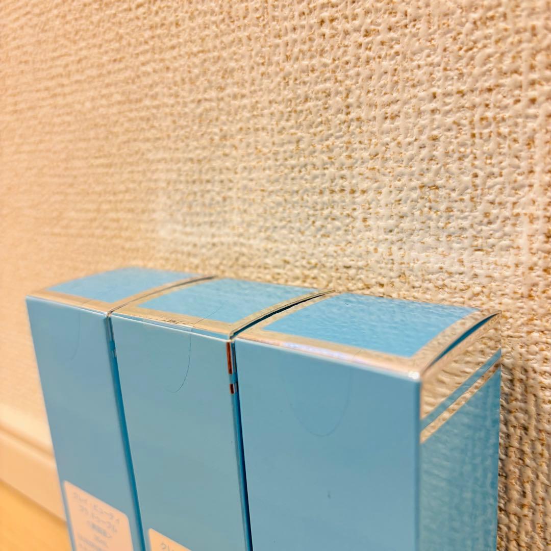 即購入⭕️ クレイビューティ プラドゥーブル30ml 3セット