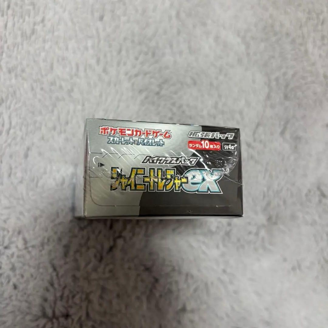 ポケモンカードゲーム シャイニートレジャーex box 新品未開封 シュリンク付
