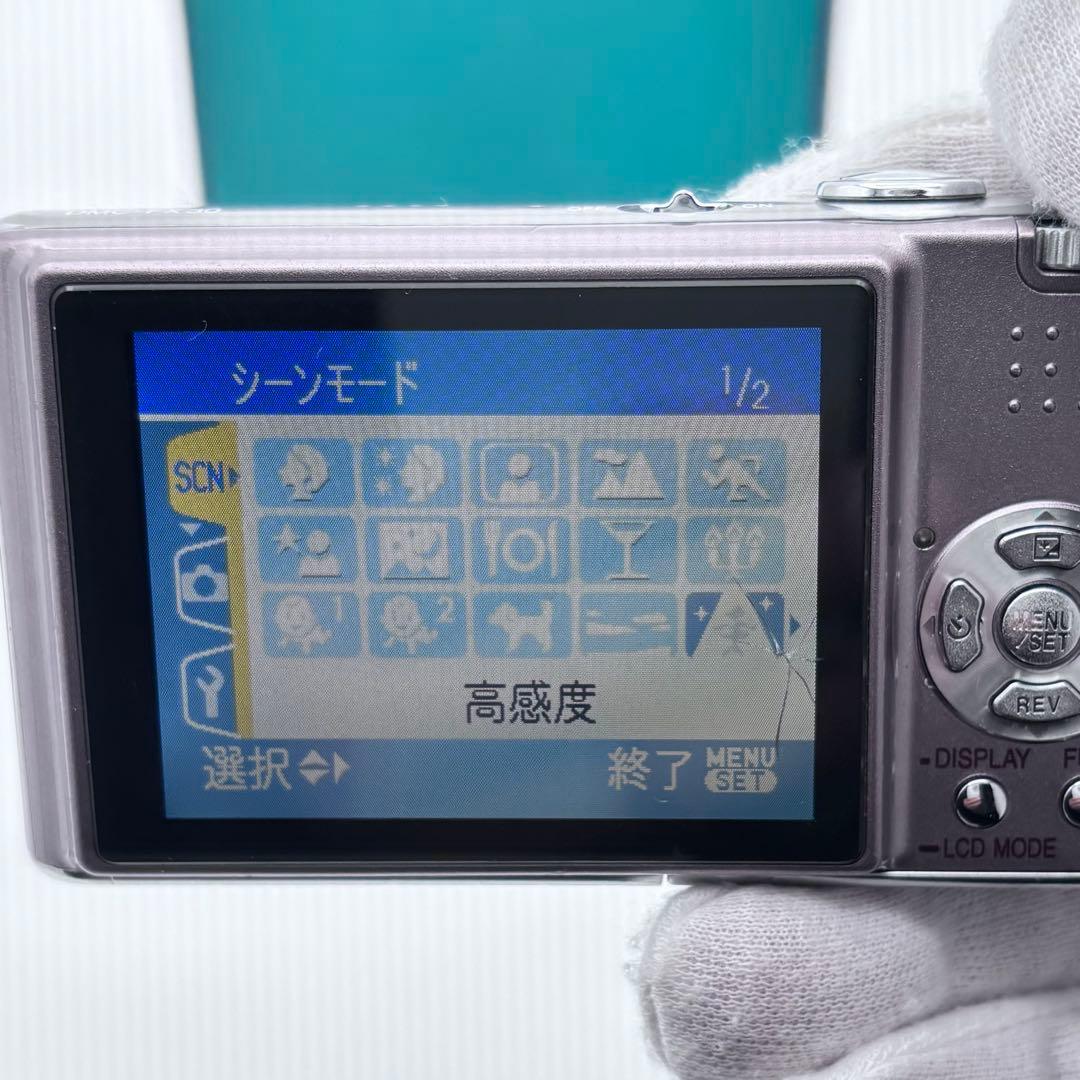 Panasonic LUMIX FX30 コンパクトデジカメ l.jv