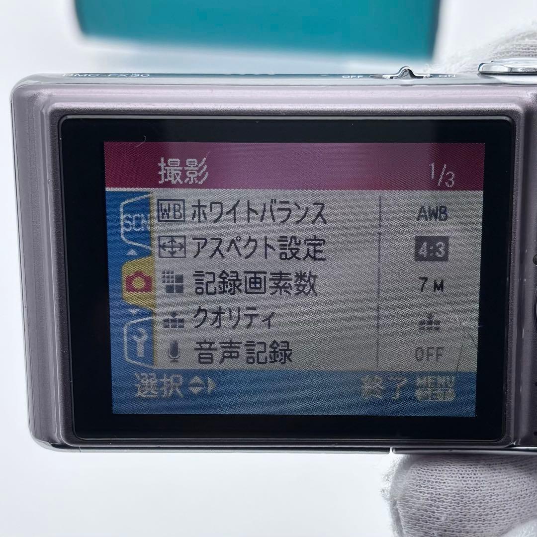 Panasonic LUMIX FX30 コンパクトデジカメ l.jv