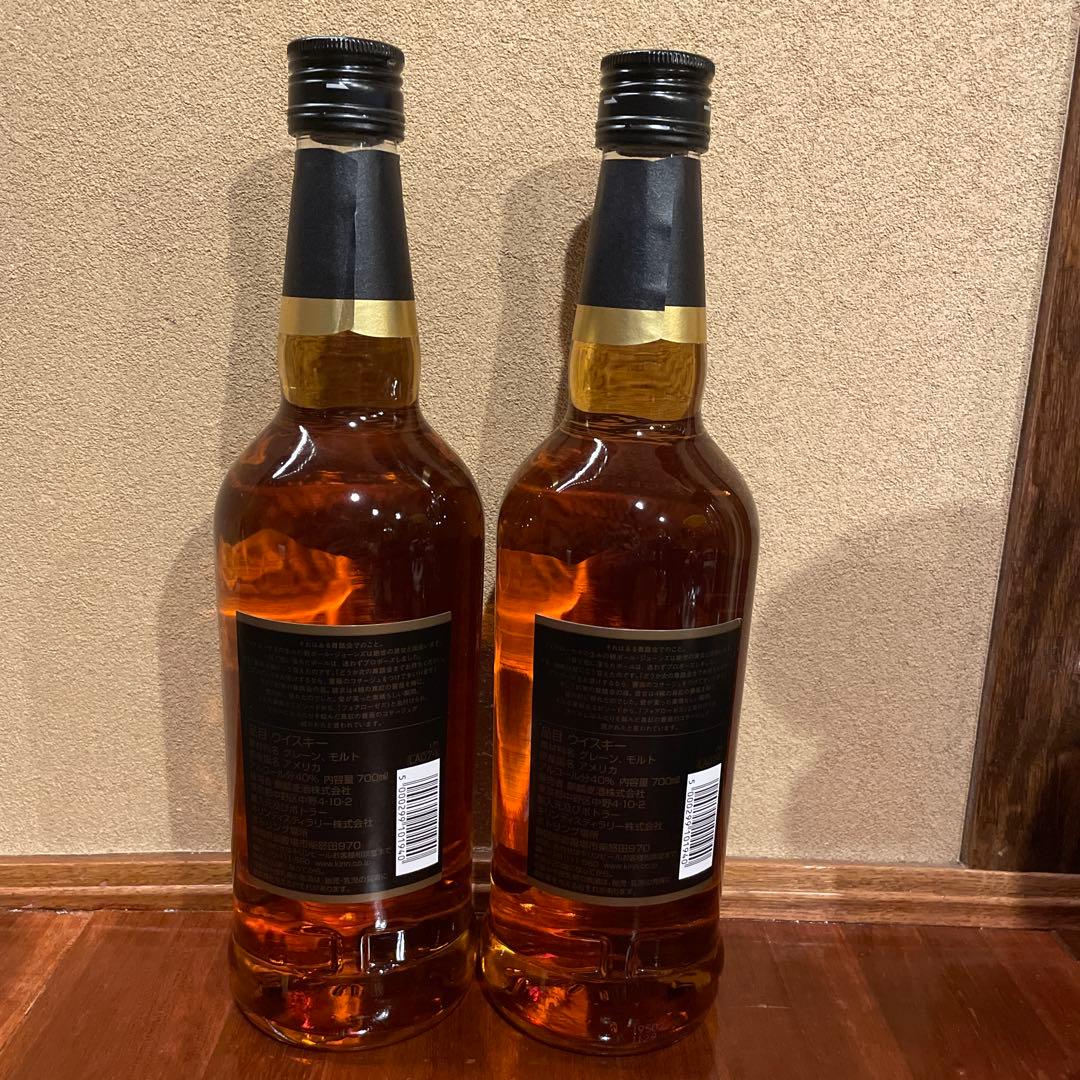 Four Roses ブラック　バーボン 2本セット