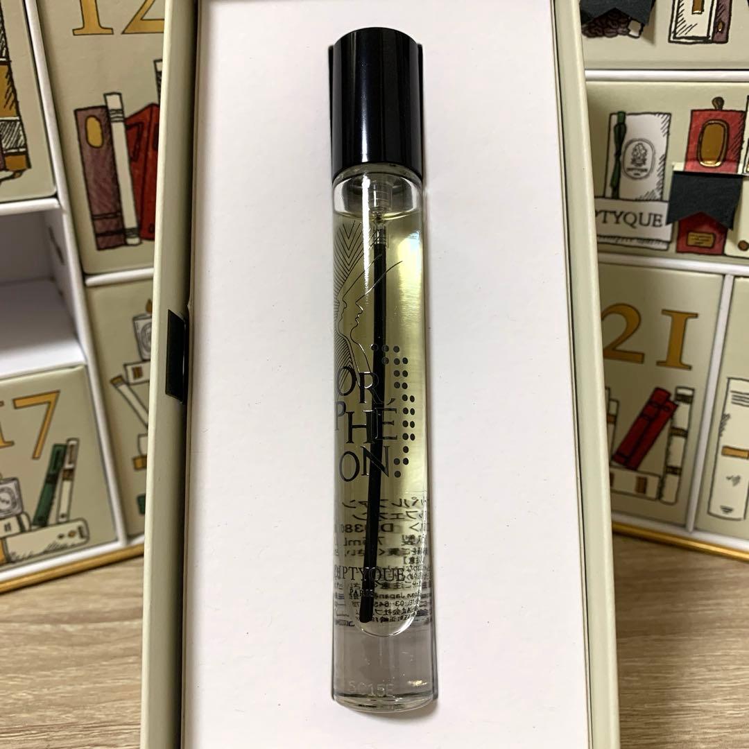 新品未使用　オルフェオン　オードパルファン　7.5ml