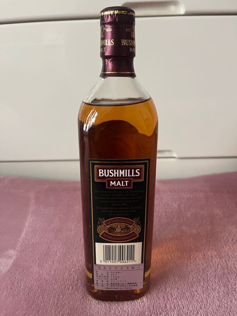 未開栓 BUSHMILLS モルトウイスキー 10年