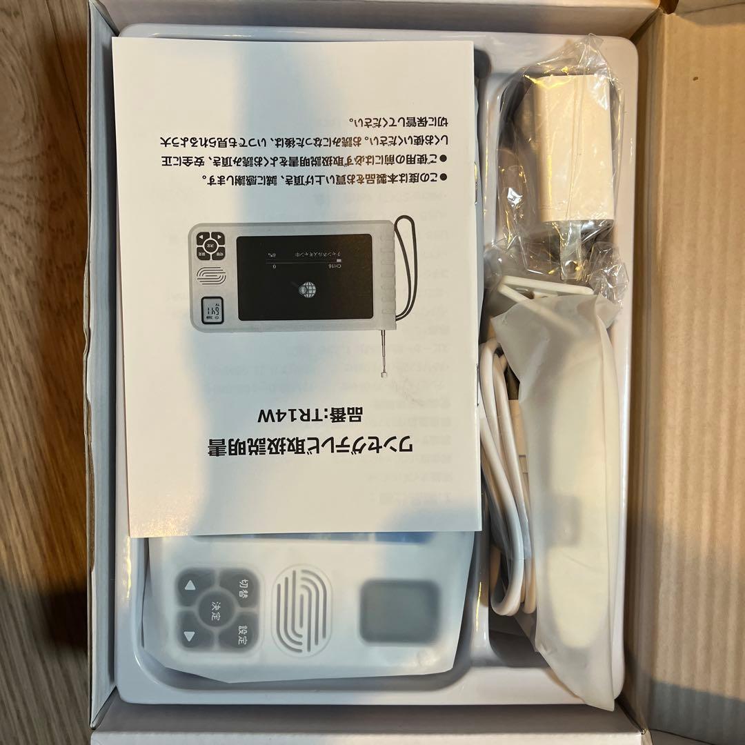 ワンセグテレビ 5インチポータブルテレビ 防災テレビ 液晶画面 TV録画可能