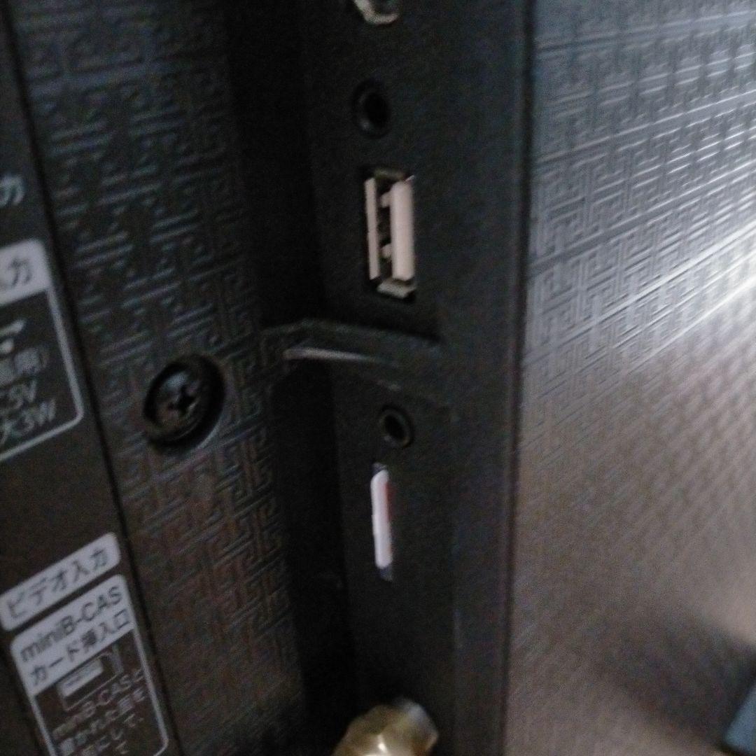 液晶テレビ ハイセンス 32E50 HJ32A5800 2019年製 美品 32