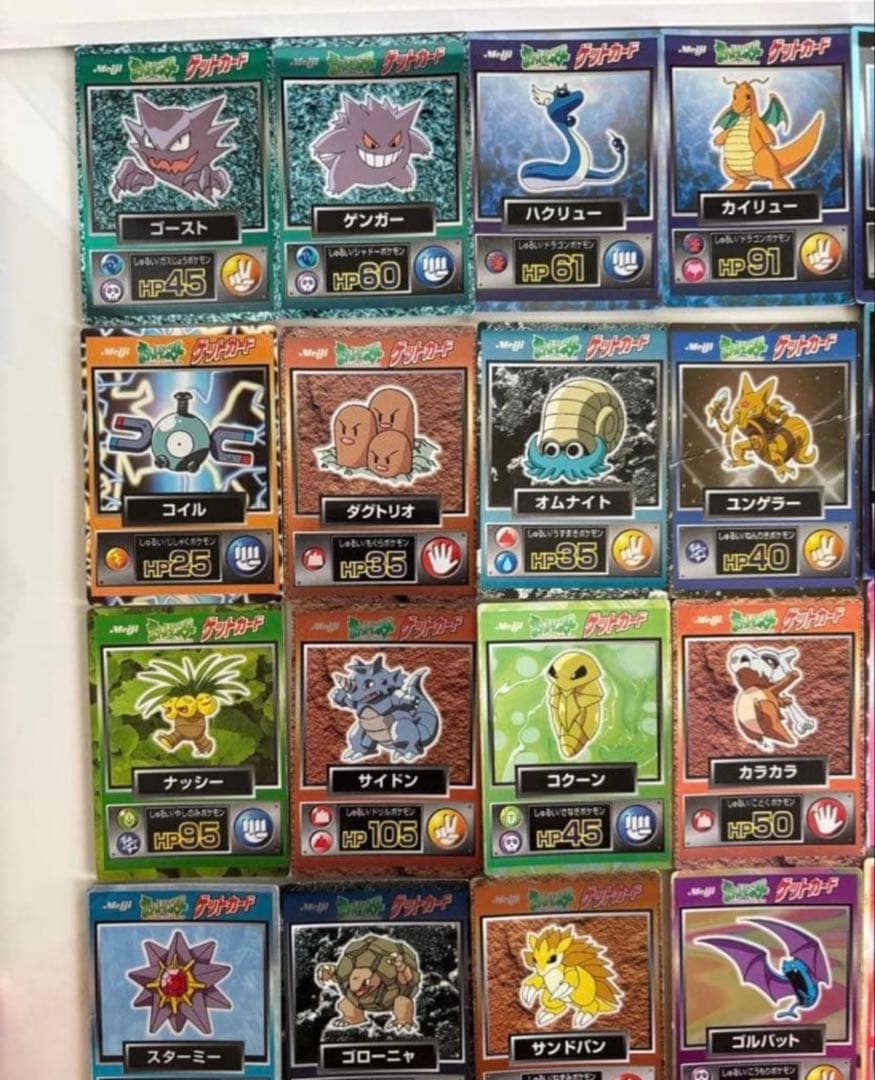 Meiji ポケモンゲットカード　49枚セット