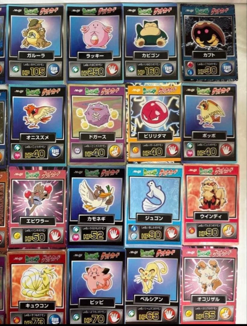 Meiji ポケモンゲットカード　49枚セット