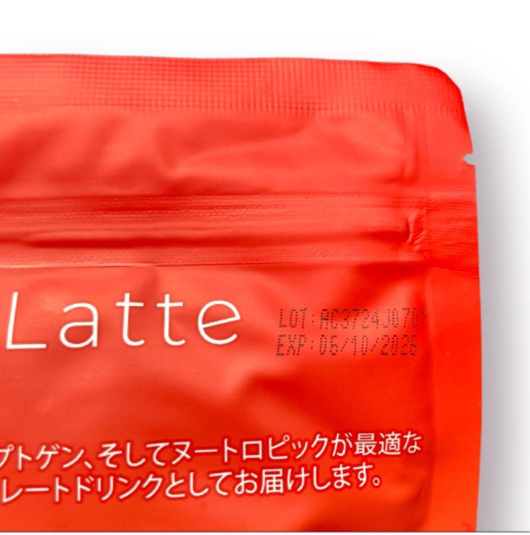 【小さな事でも幸せを感じる様フォロー割適応価格】アダプトラテ ★ 360g