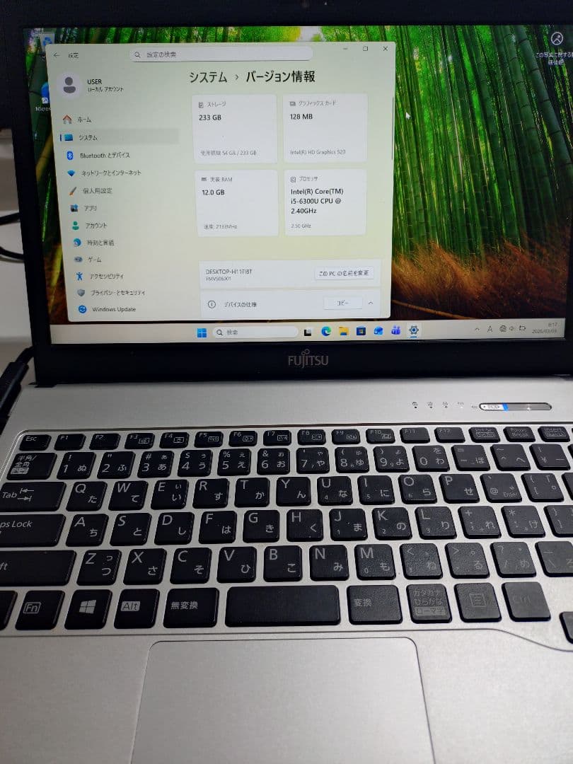 富士通 LIFEBOOK S Series ノートPC本体のみ ジャンク扱い