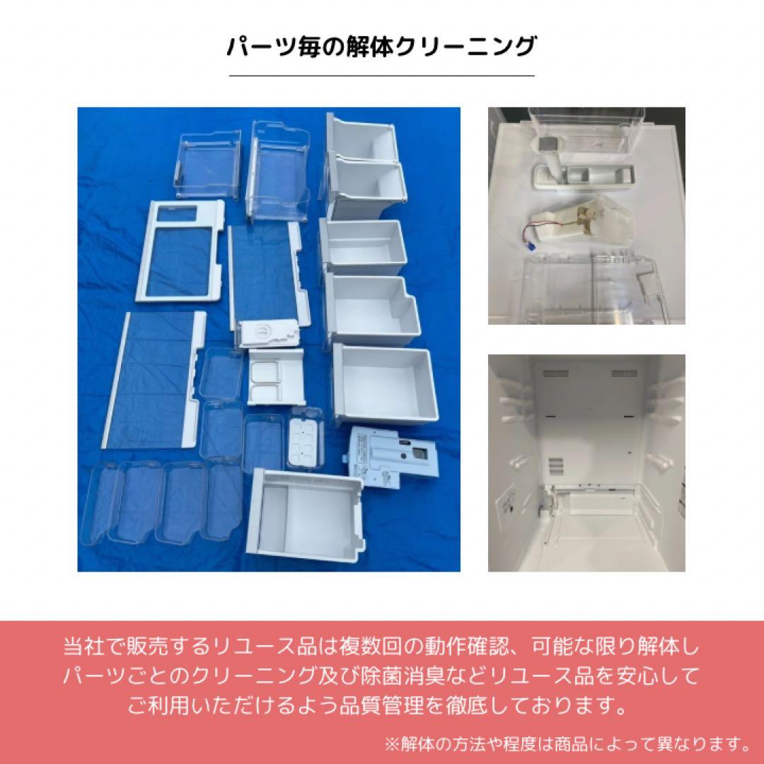 Panasonic 冷蔵庫 NR-C37FM-N 2017年製 365L 右開き