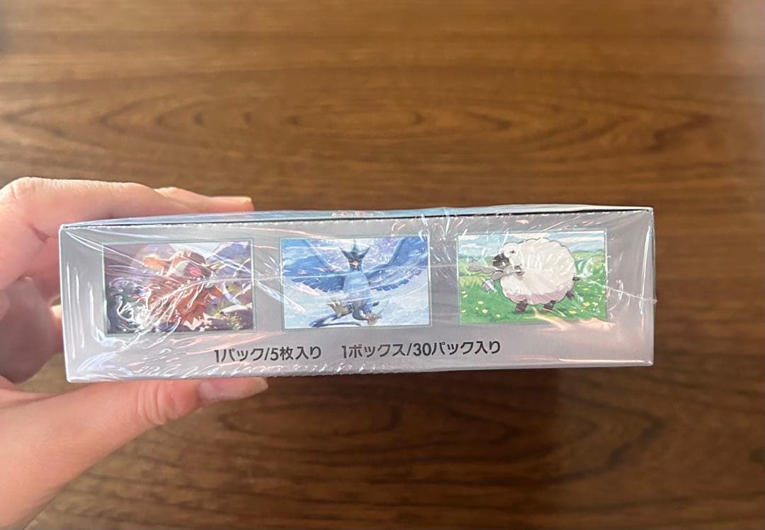 バトルパートナーズ シュリンク付き 1BOX