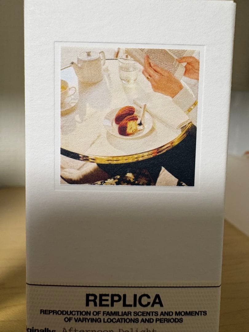 香水(ユニセックス) Maison Margiela REPLICA Afternoon 30ml