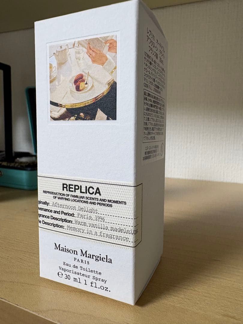香水(ユニセックス) Maison Margiela REPLICA Afternoon 30ml