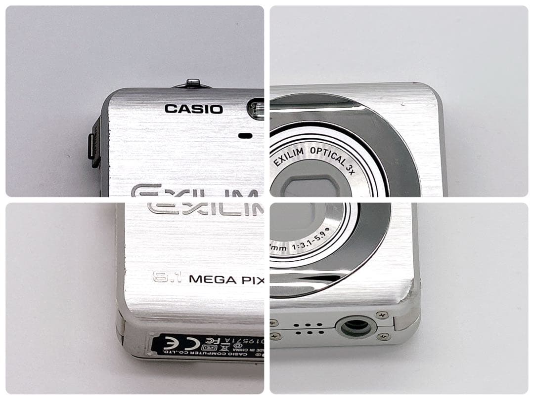 CASIO EXILIM EX-Z80 コンパクトデジタルカメラ