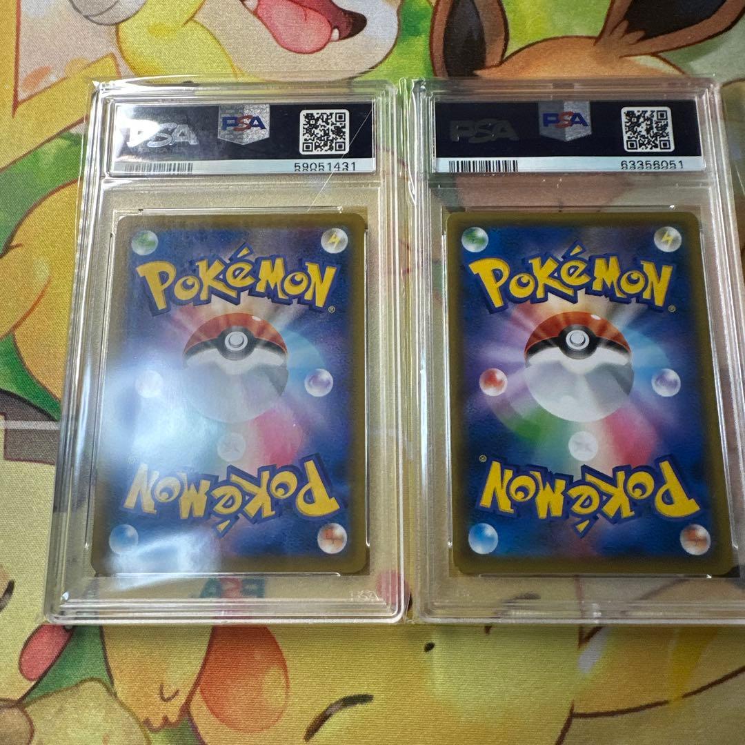 ゴリランダーVプロモ　PSA10 2枚セット