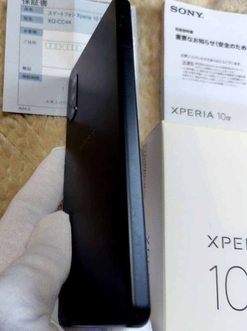 XPERIA 10Ⅳ